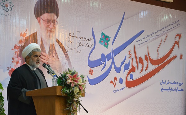 ضرورت حضور طلاب در عرصه های جهادی