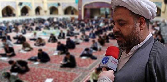 آزمون ورودی مدرسه علمیه عالی نواب