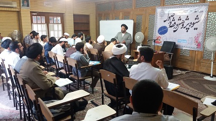 آشنایی با بحث روش شناسی مسئله فقهی لازم است