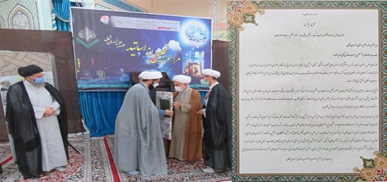 تقدیر مدیران مدارس علمیه برادر و خواهر خراسان شمالی از مدیر حوزه علمیه استان.