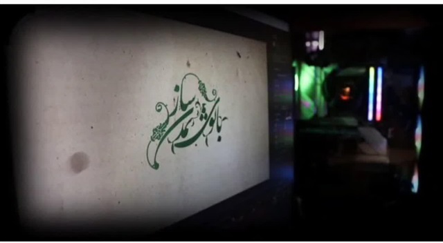 رونمایی از مجموعهٔ ۱۲ قسمتی «بانوی تمدن‌ساز»