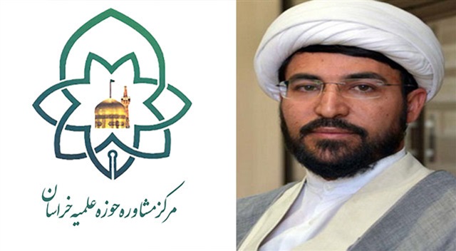 آغاز طرح سنجش سلامت روان داوطلبان ورود به حوزه در سال جدید تحصیلی