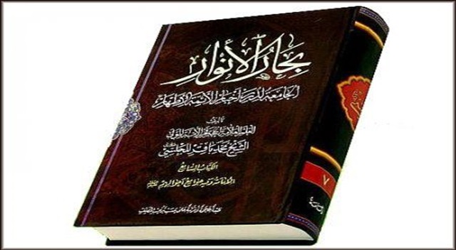 معرفی آثاری از علامه مجلسی، به مناسبت روز بزرگداشت این عالم شهیر
