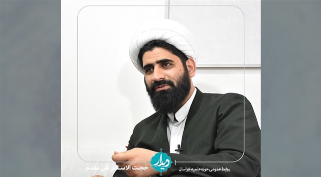 تلاقی علم و هنر در عرصه شعر آیینی