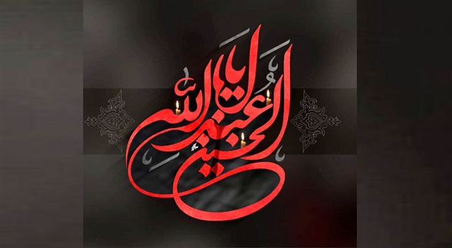 راه عاشورا را ادامه می‌دهیم