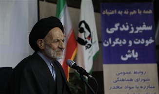 جهاد کبیر تنها راه خنثی‌سازی طرح‌های استعمار نوین است