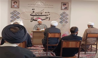 مبلغ، رسانه‌ آل‌الله در عصر غفلت بشریت است