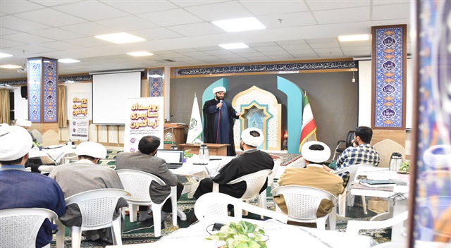 کلیپ | رویداد رسانه‌ای «آرماگدون»