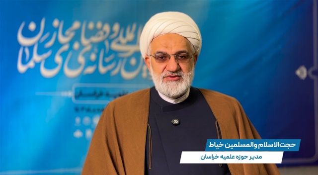 کلیپ(شماره ٢) | روایت صمیمی اهالی رسانه از دل جشنواره «سلمان»