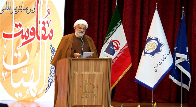 کلیپ | اولین همایش بین‌المللی «الهیات مقاومت»