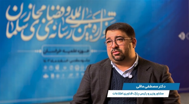 کلیپ(شماره ۱٢) | روایت صمیمی اهالی رسانه از دل جشنواره «سلمان»