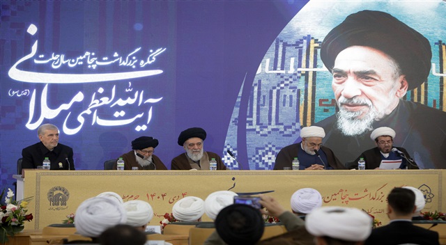 کلیپ |  آیین اختتامیه کنگره بزرگداشت پنجاهمین سال رحلت آیت‌الله میلانی