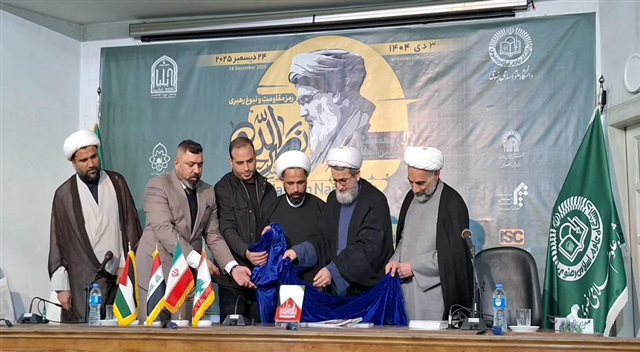 کتاب «فی جهة الصحیحة من التاریخ» تلاشی در مسیر جهاد تبیین است