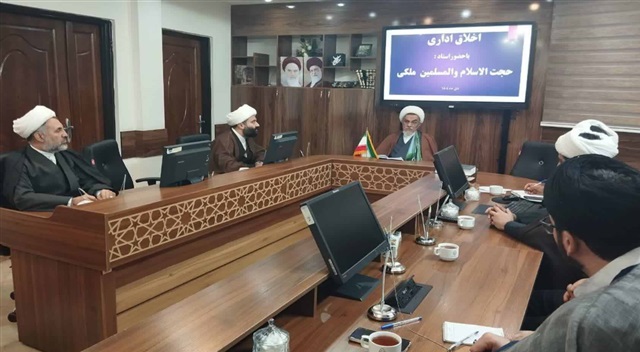 اخلاق و صبر؛ مؤلفه‌های کلیدی ارتقای معنویت در محیط‌های اداری حوزوی