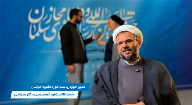 کلیپ(شماره ۱۶) | روایت صمیمی اهالی رسانه از دل جشنواره «سلمان»