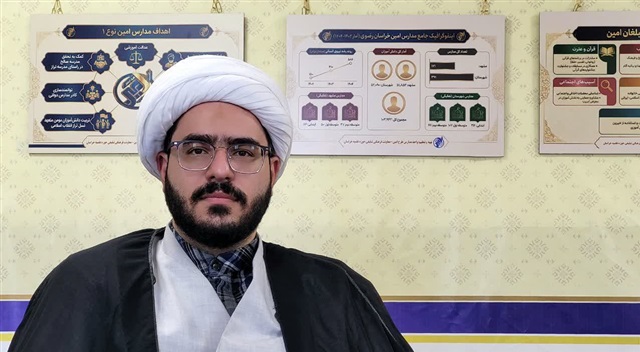 تشریح فعالیت‌های مدارس امین حوزه علمیه خراسان در واکنش به اغتشاشات و صیانت از نسل جوان