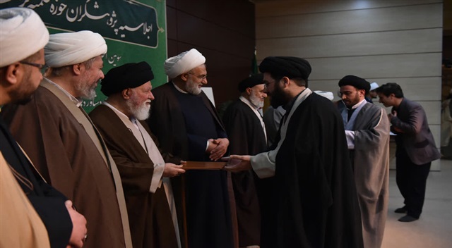 معرفی پژوهشگر سال و منتخبین بیستمین فراخوان آثار پژوهشی حوزه علمیه خراسان