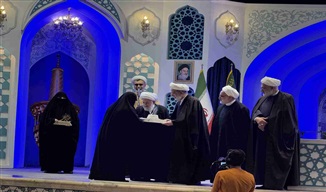 اعطای «نشان ملی روح‌الله» به شهیدان آیت‌الله رئیسی و سیدحسن نصرالله 