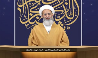 تصویری | قسمت چهارم برنامه تلویزیونی "بهار بندگی"