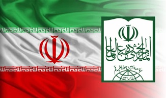 با حفظ وحدت و انسجام ملی، گام‌به‌گام در مسیر رهنمودهای رهبر معظم انقلاب حرکت خواهیم کرد