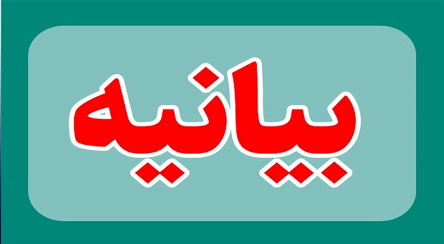 حضور بانوان در تشییع امام شهید، تجدید میثاق با ولایت و انقلاب است