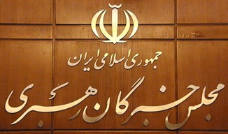 حضور در تشییع رهبر شهید، تجلی تعظیم شعائر و اقتدار ملی است