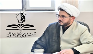 مرحله دوم ششمین دوره رقابت‌های علمی نخبگانی حوزه‌های علمیه ۲۶ تیرماه برگزار می‌شود