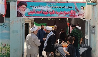 خدمت‌رسانی سه‌روزه مدرسه علمیه شهید شفیعی به زائران تشییع امام شهید