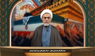 تصویری | «علمدار»؛ روایت رسانه حوزه علمیه خراسان از ولایت‌مداری و ولایت‌پذیری