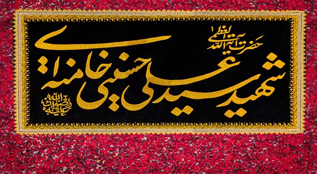  گزارش تصویری | حضور مردم عزادار بر مزار مطهر رهبر شهید انقلاب اسلامی