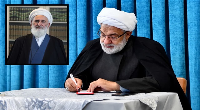 پیام تسلیت در پی درگذشت حجت‌الاسلام والمسلمین عبداللهی‌نژاد