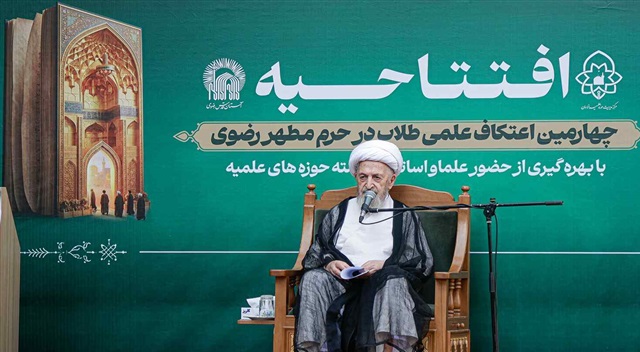 مدرسه تابستانه «دارالعلم» مصداقی از آیه «نفر» است