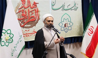 هم‌افزایی تبلیغی در دهه پایانی صفر باید استمرار داشته باشد