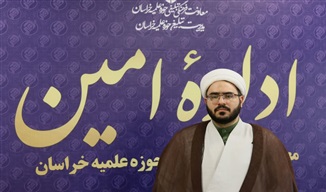 آغاز ثبت‌نام مبلغان برادر جدید طرح امین برای سال تحصیلی ۱۴۰۵–۱۴۰۶