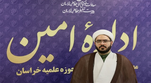 ۵۰۰ مُبلّغ طرح امین در دوره «امانت» مهارت‌آزمایی و ارزیابی شدند
