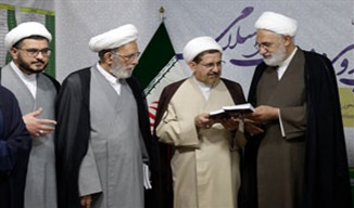کلیپ | یازدهمین نمایشگاه تخصصی کتب حوزوی و معارف اسلامی در مشهد افتتاح شد