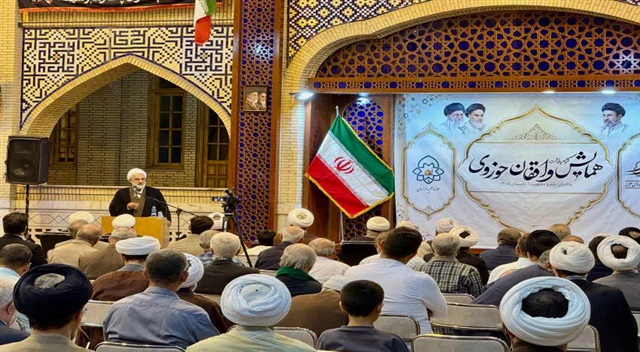 موقوفات حوزوی، صدقه جاریه واقفان در طول قرن‌هاست