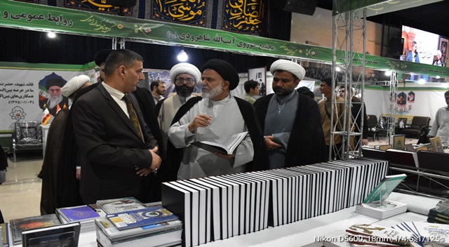 گزارش تصویری |  یازدهمین نمایشگاه تخصصی کتب حوزوی و معارف اسلامی حوزه علمیه خراسان