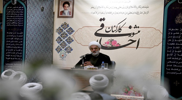 گزارش تصویری | نشست تبیین منشور اخلاقی کارکنان مرکز مدیریت حوزه علمیه خراسان برگزار شد