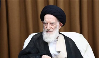 پیام قدردانی بیت آیت‌الله‌العظمی شبیری زنجانی(ره) از رهبر معظم انقلاب و مردم ایران