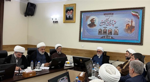 شهید مفتح پیوند حوزه و دانشگاه را به الگویی برای تحول فکری و اجتماعی تبدیل کرد