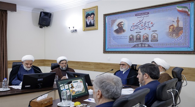 کلیپ | نخستین پیش‌نشست کنگره ملی بزرگداشت شهید آیت‌الله مفتح در مشهد برگزار شد