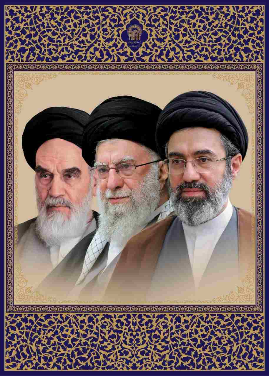 اربعین رهبر